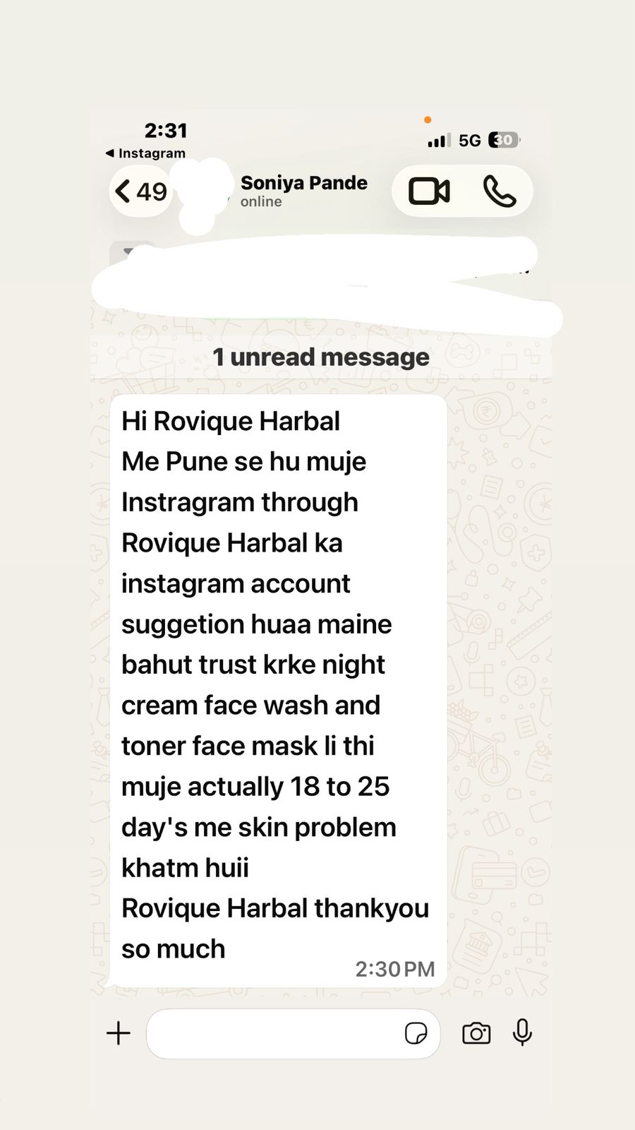 Customer review message