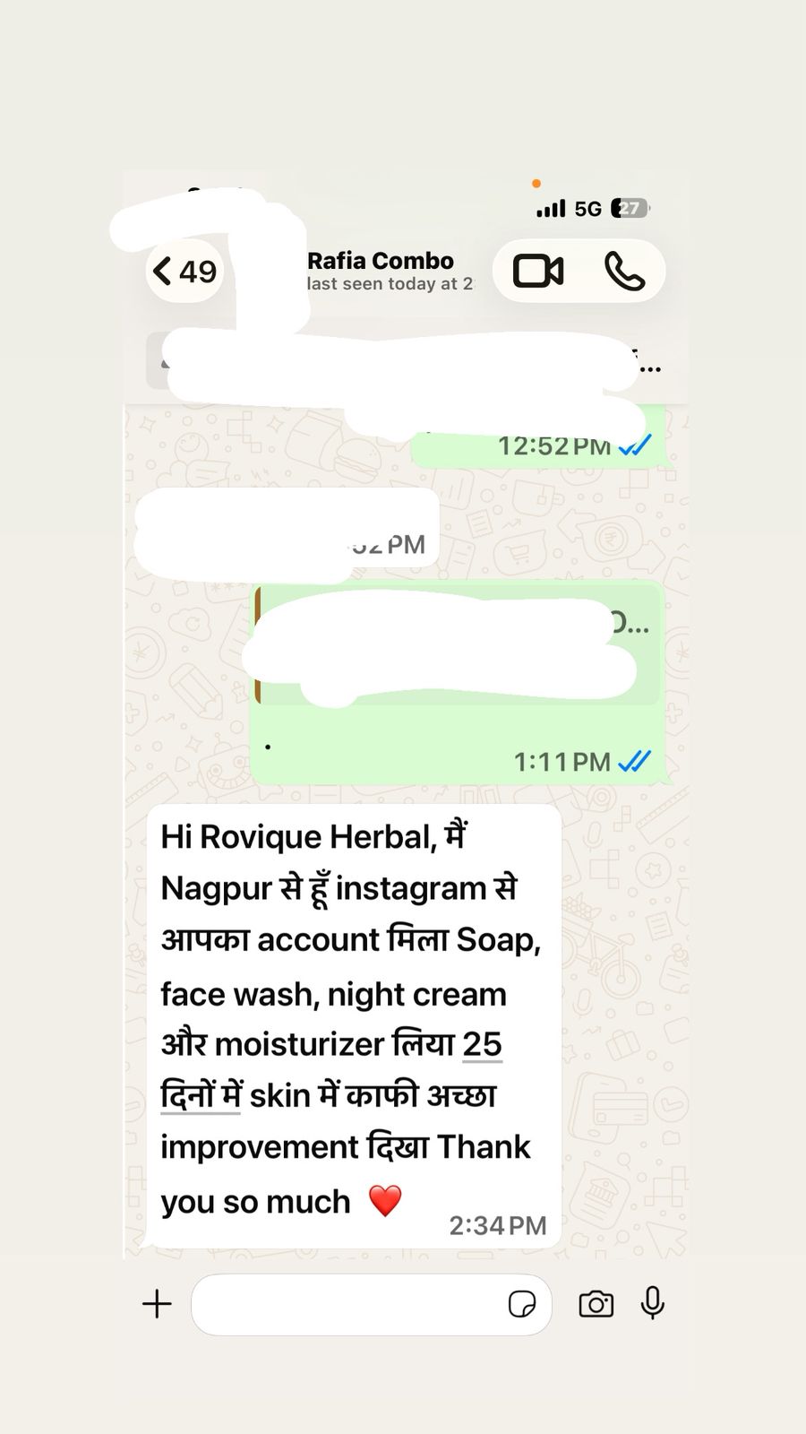 Customer review message